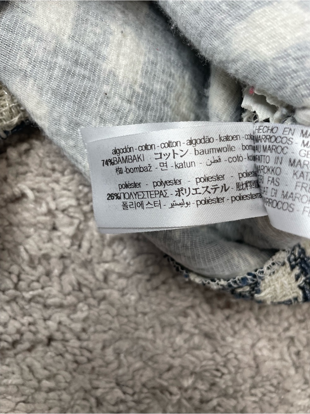Zara Tweed Plaid Skort - Picture 6 of 6